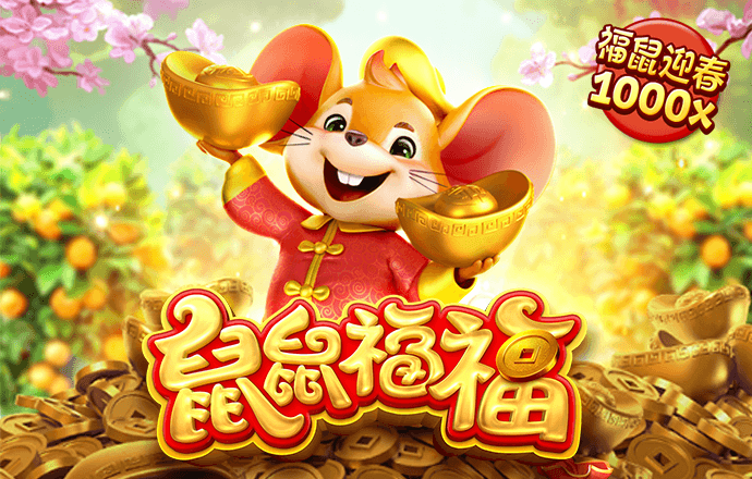 欧亿体育app手机版下载