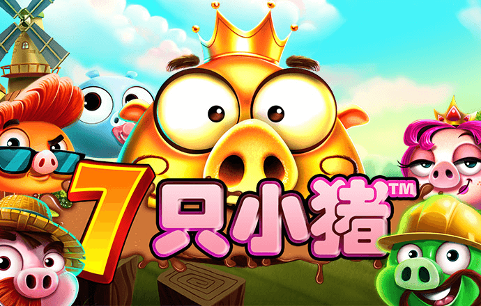 爱体育app官网登录入口手机版