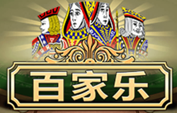 半岛手机版网页版登录