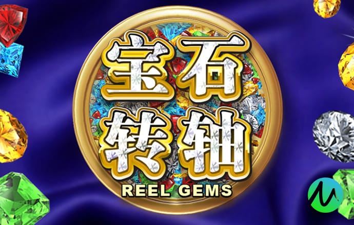 港澳彩票平台app