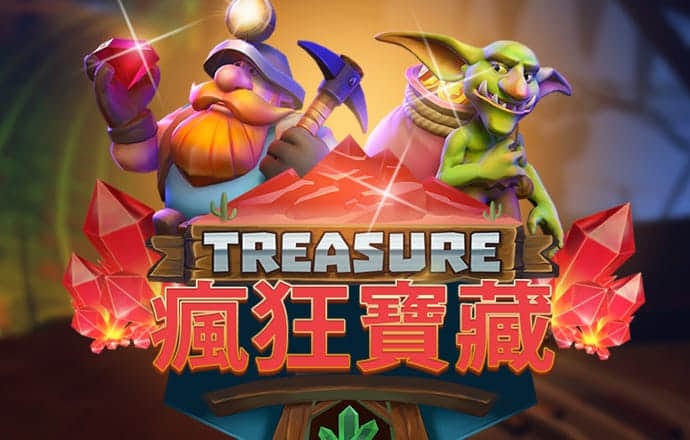 爱游戏体育官方网站