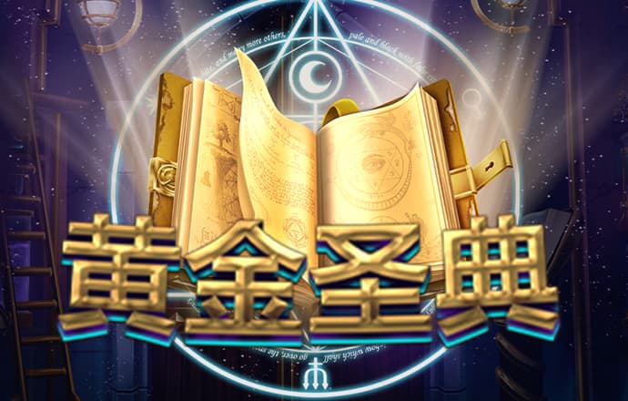 竞技联盟官网入口